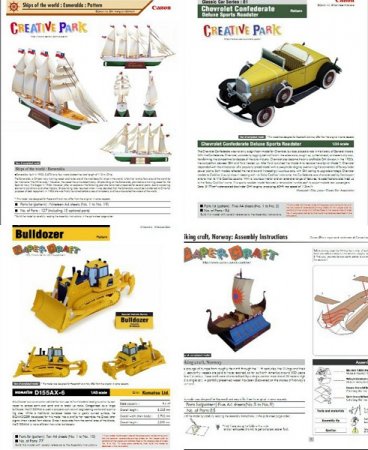Бумажные модели техники от Canon